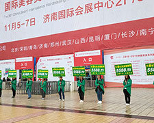 �𱬾W(w��ng)��2018��(j��)�����I(y��)���[��(hu��)������עĿ��