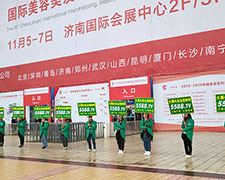 �𱬾W(w��ng)��2018��(j��)�����I(y��)���[��(hu��)�ϱM��չ�F(xi��n)��