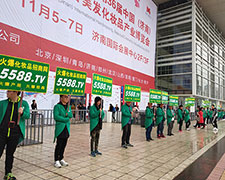 �𱬾W(w��ng)��־���P(y��ng) �����^���p�Էŗ�