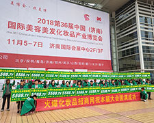 ��(x��)��(ji��)�Q���ɔ����𱬾W(w��ng)�����󾫑�(zh��n)2018��(j��)�����I(y��)���[��(hu��)��