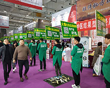 �𱬻��yƷ���̾W(w��ng)�Fꠡ���2018�������I(y��)���[���Ͽɐ۵�����