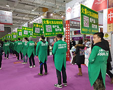 2018�������I(y��)���[�����𱬾W(w��ng)�F�����������