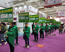 �������R���𱬻��yƷ���̾W(w��ng)2018�������I(y��)���[����չ���L��