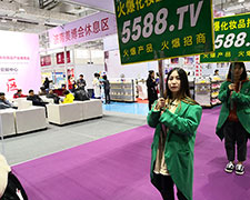 Ҫ�ɹ����Ȱl(f��)����5588.TVȫ���Ը�����2018�������I(y��)���[����