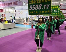 չ�F(xi��n)���������@Ʒ����5588.TV2018�������I(y��)���[����ȫ���Ը���������