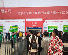 2018��(j��)�����I(y��)���[��(hu��)�҂������̈F(tu��n)�(du��)�c�͑�һ·���S��