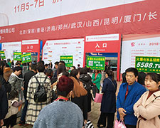 �𱬻��yƷ���̾W(w��ng)��(zh��n)ʿ�Y�G��2018��(j��)�����I(y��)���[��(hu��)