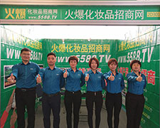 2018��(j��)�����I(y��)���[��(hu��)���𱬾W(w��ng)��ȫ��(ch��ng)