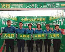 2018��(j��)�����I(y��)���[��(hu��)���𱬾W(w��ng)��(qi��ng)��(sh��)���u