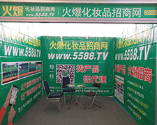 �B��(qi��ng)ƴ�����𱬾W(w��ng)�ի@�T��