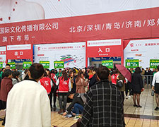 2018��(j��)�����I(y��)���[��(hu��)���𱬾W(w��ng)����������w��