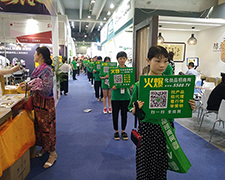 ���˵ĈԳ���͸¶�o�F����