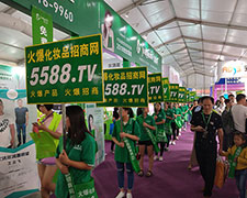 �𱬻��yƷ���̾W(w��ng)��42���������I(y��)���[���Ͼ�������