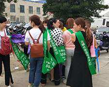 �𱬻��yƷ���̾W(w��ng)ͬ�ąf(xi��)�����ل�(chu��ng)�x����