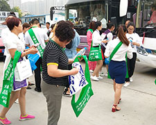 ��r���������˺ͣ��𱬻��yƷ���̾W(w��ng)ȫ���Ը�9���������I(y��)���[��