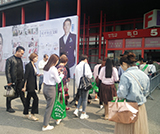 �𱬻��yƷ���̾W(w��ng)һֱ�ڊ^���ГP������