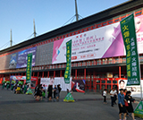 �𱬑�(zh��n)ʿ�����������ú�ˮ�Q���͑��M����