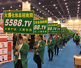 2018���ݸ߶����I(y��)���[��(hu��)����Ҋ�𱬻��yƷ���̾W(w��ng)��