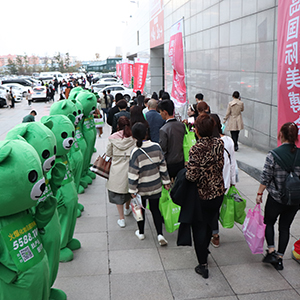 �𱬻��yƷ���̾W(w��ng)һֱ�ڊ^���ГP���𺽣�