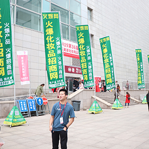 �𱬻��yƷ���̾W(w��ng)��Ӣ����ͦ�أ��w�S��