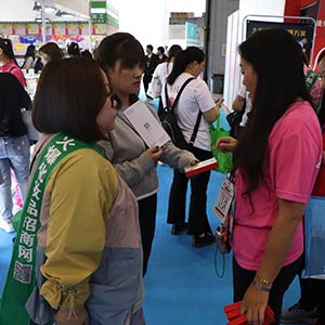 2019�ɶ����I(y��)���[��(hu��)���𱬻��yƷ���̾W(w��ng)��(qi��ng)��(sh��)���u