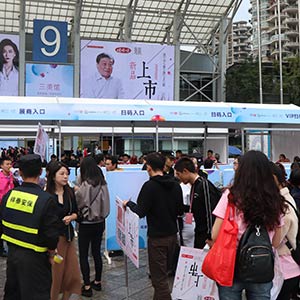 �ڄںͺ�ˮ���Qȡ�𱬽�����x��