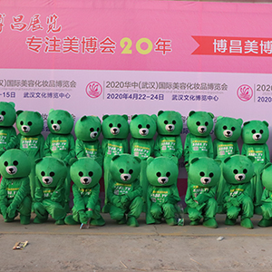 2019�������I(y��)���[�����𱬻��yƷ���̾W(w��ng)�@�G������