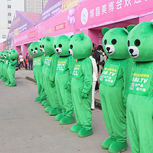 �Եÿ��п����������������𱬻��yƷ���̾W(w��ng)�Øӵģ�