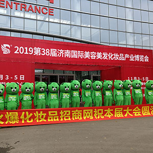 �𱬾W(w��ng)��2019�������I(y��)���[���ϱM��չ�F(xi��n)��