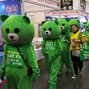 �𱬻��yƷ���̾W(w��ng)���������I(y��)���[���Ͼ�������