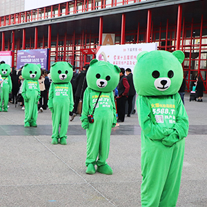 �Gɫ���Lϯ��2019���ݸ߶����I(y��)���[��