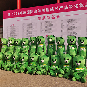 ���˵ĈԳ֣�͸¶�o�F����