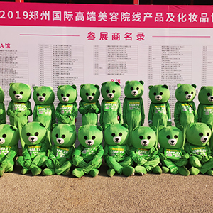 �������I(y��)���[�������𱬻��yƷ���̾W(w��ng)���G�ش�����������