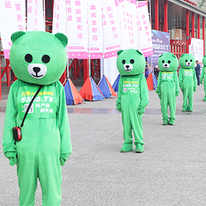 ׷�󻯊yƷ���̾W(w��ng)��������2019�������I(y��)���[��