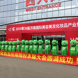 ���˵Ĉ�(ji��n)����͸¶�o�F����