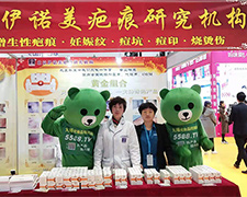 2019�������I(y��)���[�����𱬾�Ӣ�ل�(chu��ng)�x����