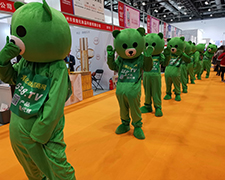 2019��22�ñ������I(y��)���[��(hu��)���𱬾W(w��ng)���@�L(f��ng)�ɣ�