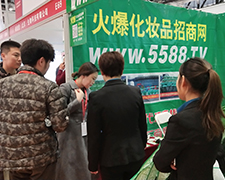 �𱬻��yƷ���̾W(w��ng)�������yƷ�S���_�����Ј�(ch��ng)��