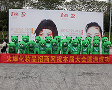 �V�����������𱬾W(w��ng)����������������