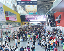 2019�V���������������ȷ�ȫ�����ɞ�ҫ�۵�������