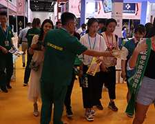 23�ñ������I(y��)���[��(hu��)���𱬻��yƷ���̾W(w��ng)�ƏVȡ�ÈA�M�ɹ���