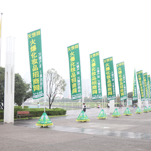 һ���S��һ���w�����𱬡���������(chu��ng)������E