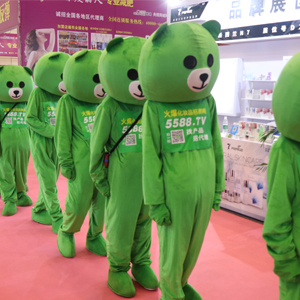 2019�������I(y��)���[�������𱬾W���������T���n���L����