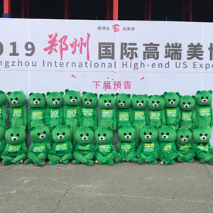 2019�������I(y��)���[��(hu��)��ZUI�ɐ۵�����