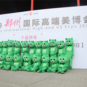 2019�������I(y��)���[��(hu��)�������Є�(d��ng)���𱬾W(w��ng)��������w����