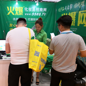 2019�������I(y��)���[�����𱬾�Ӣ�ل�(chu��ng)�x����