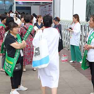 �𱬻��yƷ���̾Wһֱ�ڊ^���ГP������