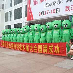 �𱬑�(zh��n)ʿ�����������ú�ˮ�Q���͑��M����