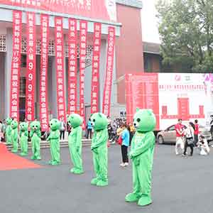 2019�Lɳ���I(y��)���[�����𱬻��yƷ���̾W(w��ng)���݁��u