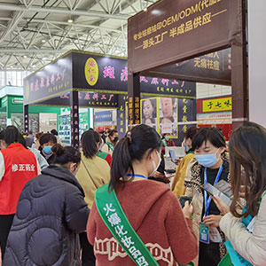 2020��(j��)�ϸ߶����I(y��)���[��(hu��)���𱬻��yƷ���̾W(w��ng)��ȫ��(ch��ng)����